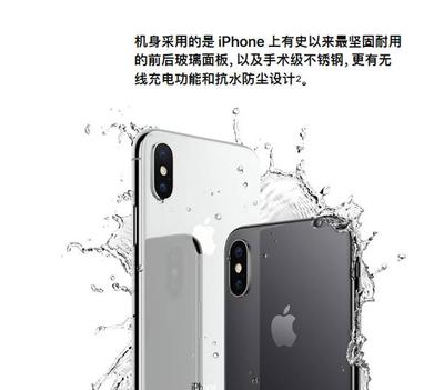 文章附图